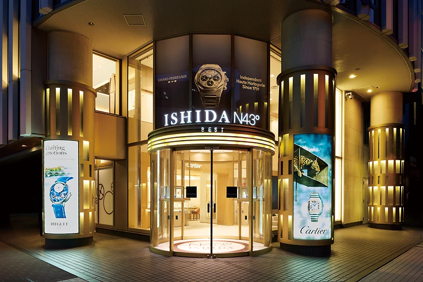 ISHIDA N43°