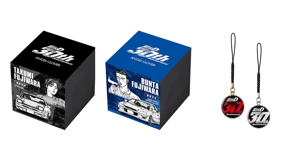 エンジェルクローバー 頭文字D（イニシャルD）連載30周年を記念するコラボレーションウォッチ