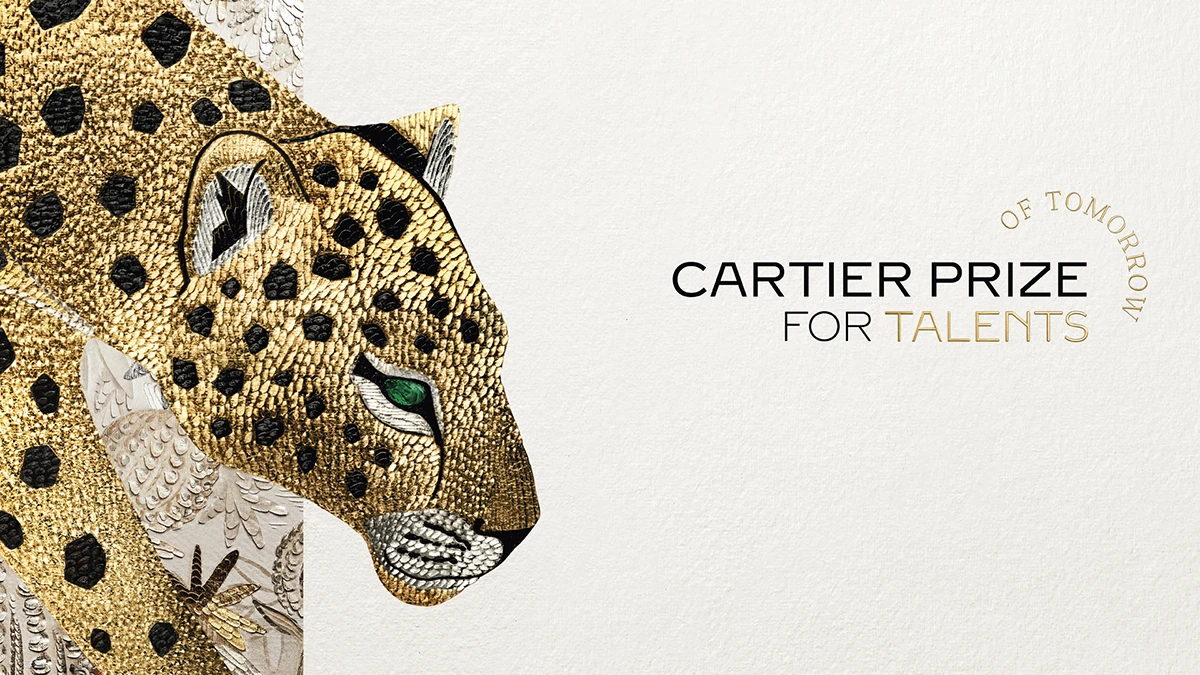 カルティエ タレンツ オブ トゥモロー